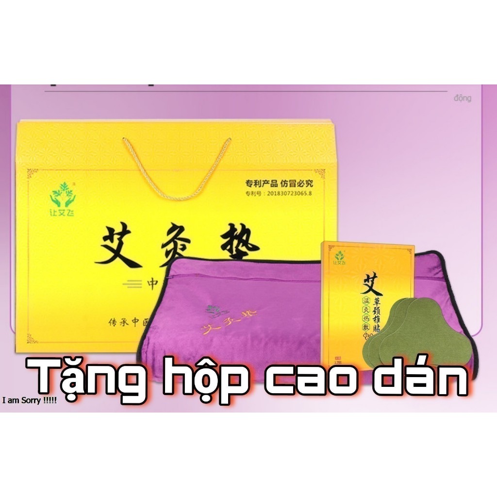 Thảm ngải cứu đông y nội địa trung sưởi ấm, hỗ trợ đau mỏi vai gáy, nhức mỏi xương khớp, mẹ sau sinh