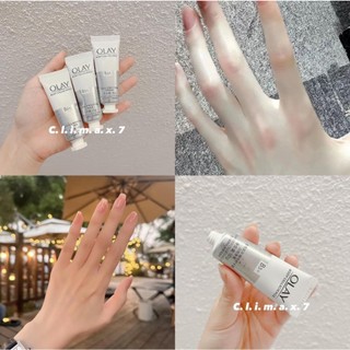 Kem dưỡng da tay Olay B3+