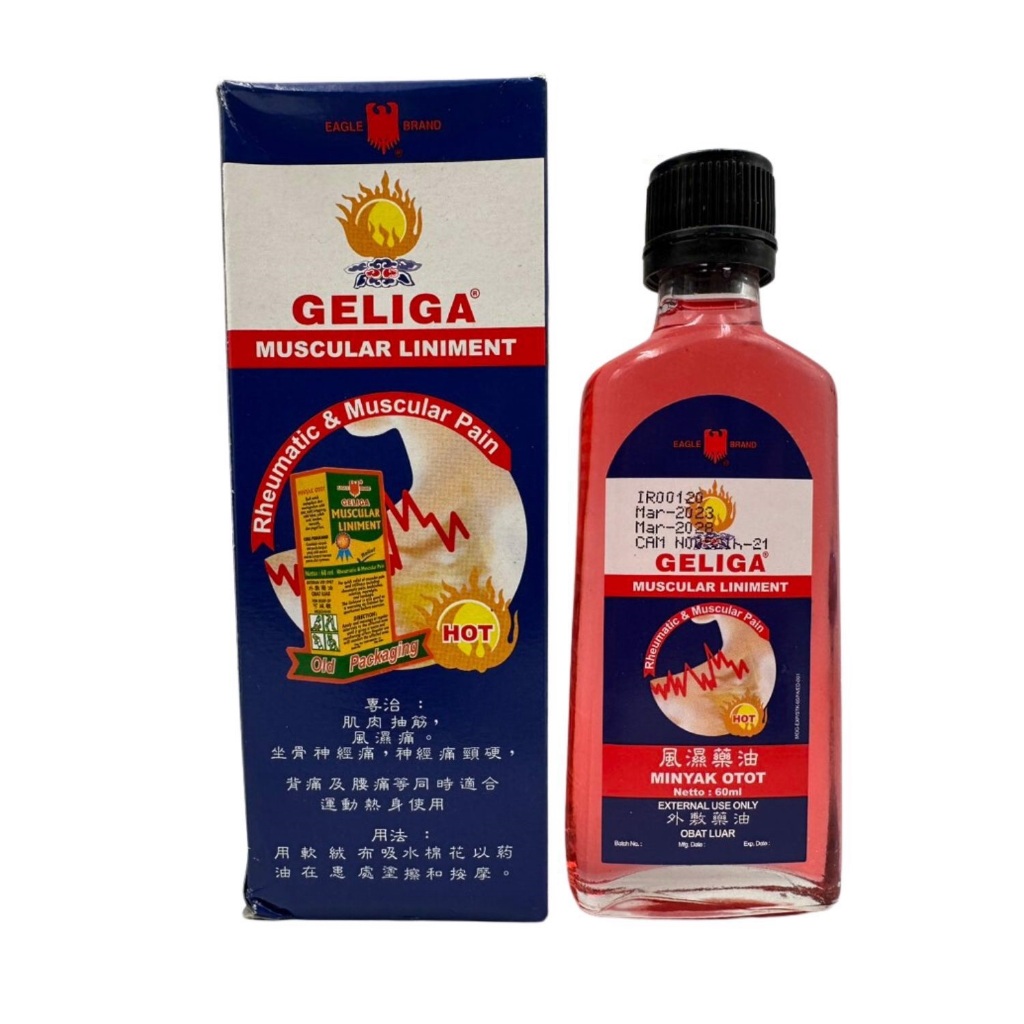 Dầu cù là lửa Geliga Muscular Balm Indonesia, giảm đau nhức xương khớp chuẩn chính hãng