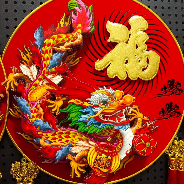 Dải Treo phong thủy 3D Nhiều Lớp Chiêu Tài Hút Lộc Chiêu May Mắn Hình Con Rồng Đại Cát Trang Trí Nhà Cửa