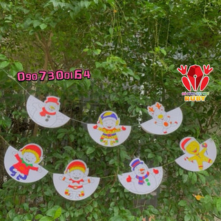 Sản phẩm tô màu Noel - Đồ dùng dạy học Ruby