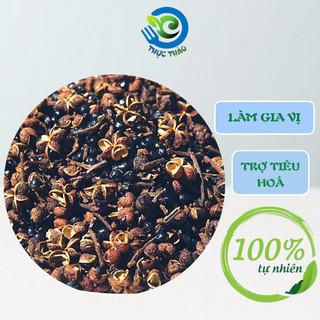 Mắc khén 500g - Ẩm thực Tây Bắc (Thực Thảo)