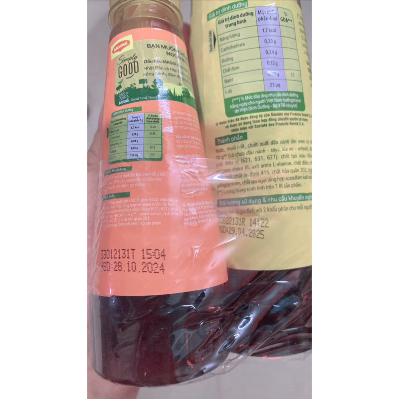 Nước tương Maggi thanh dịu chai 450ml