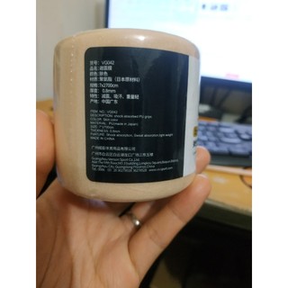Cuốn cán lót, cuốn cốt cán vợt VS - Victor - Apavi (Chính hãng)