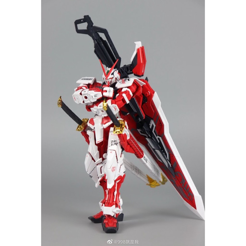 Mô hình lắp ráp MG 6601 Astray Red Frame