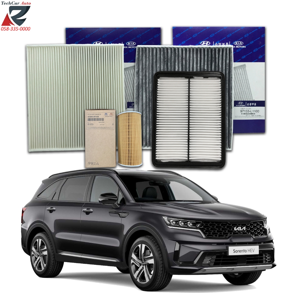 {Hàng Xịn} Sorento Máy Dầu - Lọc điều hòa-Lọc gió động cơ-Lọc dầu nhớt