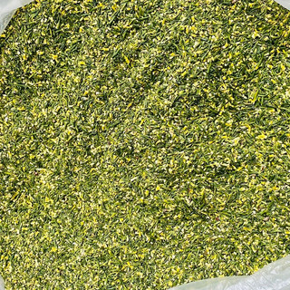 1kg Vụn Tâm Sen, Vụn tâm sen khô hỗ trợ mất ngủ, làm trà túi lọc, giúp an thần, ngủ ngon