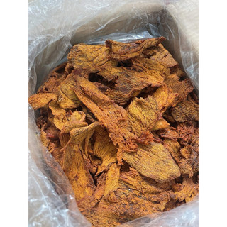 Bò Khô  Vụn Miếng  To 250g  [ cay vừa,  thấm vị, miếng to ăn là mê]