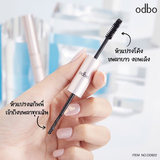 od922 mascara 2 đầu