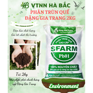Phân Trùn Quế - Phân Bón Hữu Cơ SFARM PB01 Bọc 2KG Đặng Gia Trang - Đã Xử Lý, An Toàn, Dinh Dưỡng Cho Cây Trồng