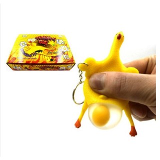 Móc khoá hình con Gà đẻ trứng
