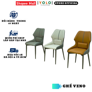 Ghế Ăn Bọc Da Pu YoLo Veno, Chân Sắt Sơn Tĩnh Điện. Nhập Khẩu Cao Cấp Hiện Đại, Phù Hợp Căn Hộ Chung Cư Gia Đình