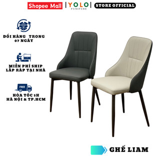 Ghế Ăn Bọc Da Pu YoLo Liam, Chân Sắt. Nhập Khẩu Cao Cấp Hiện Đại, Phù Hợp Căn Hộ Chung Cư Gia Đình