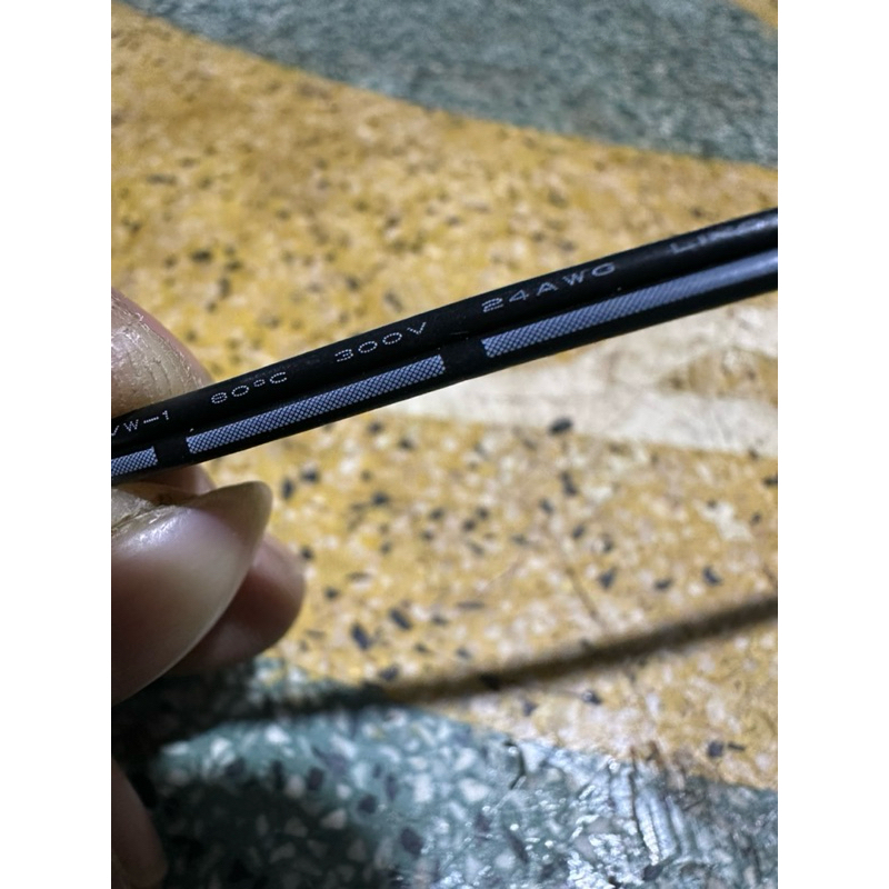 Dây điện 2 lõi 24AWG 1,5 mét lõi đồng 100%