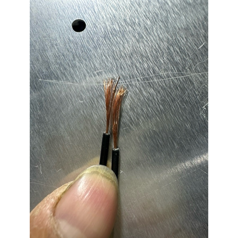 Dây điện 2 lõi 24AWG 1,5 mét lõi đồng 100%