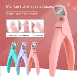 Kềm, Kìm cắt móng giả Hồng xinh N.P Nails