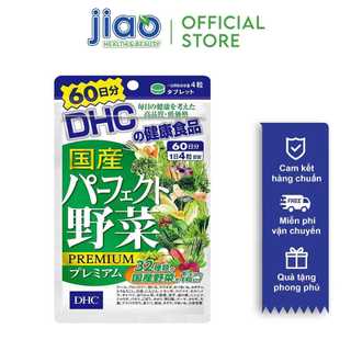 Viên Uống DHC Perfect Vegetable Premium Bổ Sung Rau Củ
