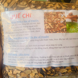 1 Kg Quế Chi khô loại đẹp nhất