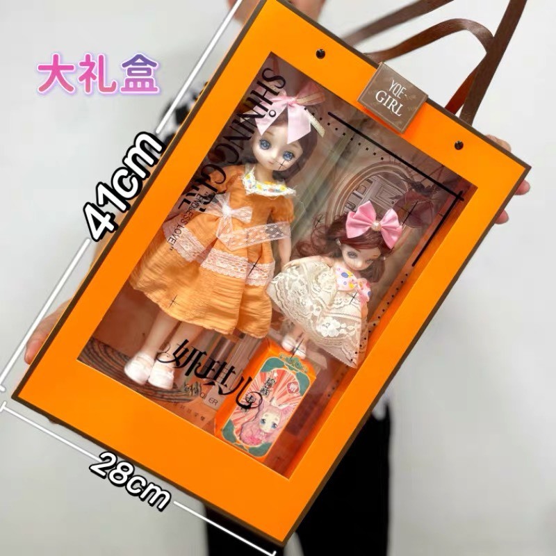 Đồ chơi búp bê 2 chị em 40 x 28cm có khớp cử động
