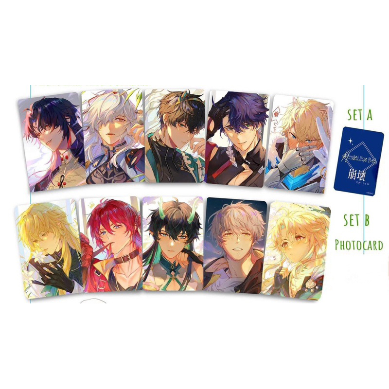 [ Honkai start rail ] Photo card Danheng - Artist Mchii0
