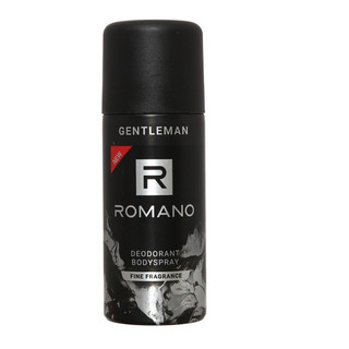 Xịt khử mùi cho Nam Romano 150ml