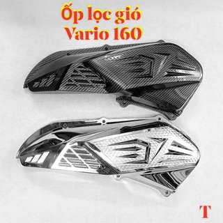 Ốp lọc gió vario 160