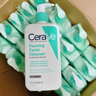 Sữa rửa mặt Cerave Foaming Facial Cleanser