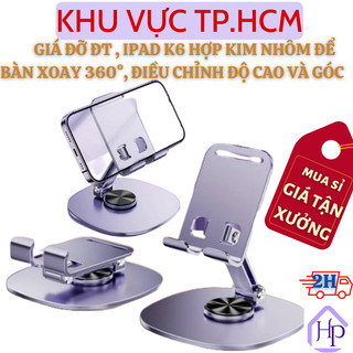  Giá Đỡ Điện Thoại, Ipad Gấp Gọn K6 Hợp Kim Nhôm Gọn Nhẹ Dễ Dàng Mang Đi Xoay 360° Tăng Giảm Chiều Cao