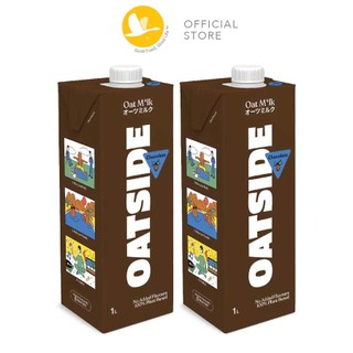   2 HỘP  Thức uống yến mạch OATSIDE Chocolate  2 x 1000ml  