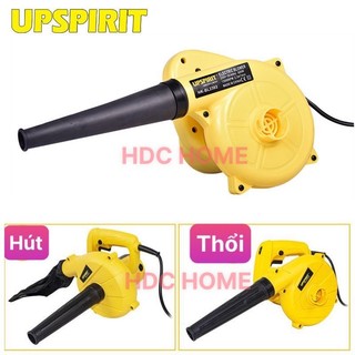 Máy thổi bụi, hút bụi cầm tay hk-bl2302, máy thổi bụi công nghiệp công suất lớn