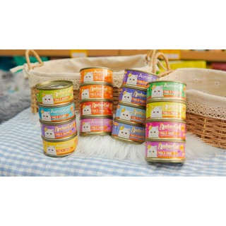 Pate Aatas cho mèo lon 80g