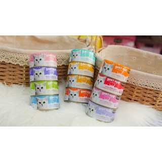 Combo 12 lon pate sữa dê Kit Cat 70g