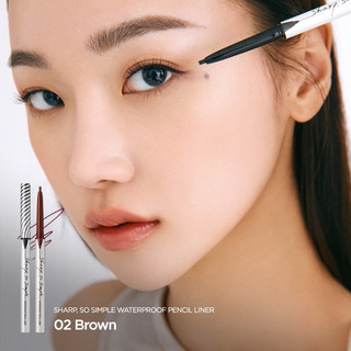 Chì Kẻ mắt CLIO Sharp So Simple Waterproof Pencil Liner (0.14g)