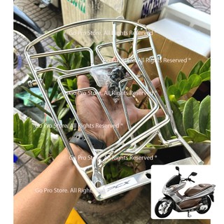 Baga giữa pcx 2011 - 2013 125cc inox dày 8 li