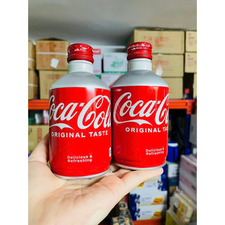 Coca Nhật nắp vặn chai nhôm 300ml