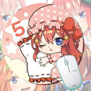 ( TRÒN ) Miếng di chuột in hình Gotoubun no Hanayome NHÀ CÓ NĂM NÀNG DÂU 20 mẫu anime chibi miếng kê chuột