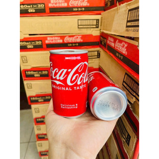 Coca cola mini Nhật lon nhí 160ml vị nguyên bản date