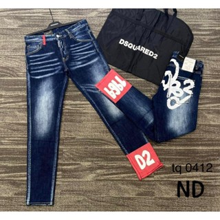 Quần Jeans Dsq2 Xanh 1964 Họa Tiết D2 Phối Ống Hàng Loại 1 Chất Liệu Cao Cấp Quần bò DSQ cực hot 2023