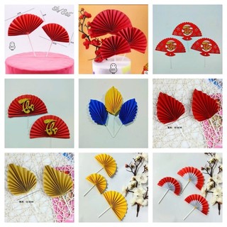 Quạt giấy trang trí bánh kem Tết, mừng thọ, set cắm quạt đỏ, topper cakes
