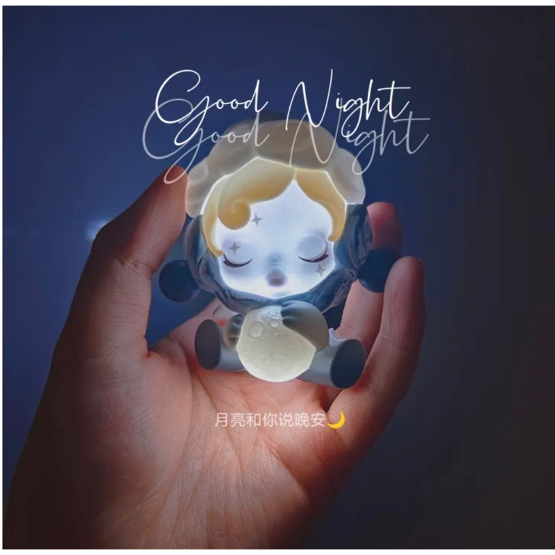 Pop Mart x Skullpanda mô hình trưng bày