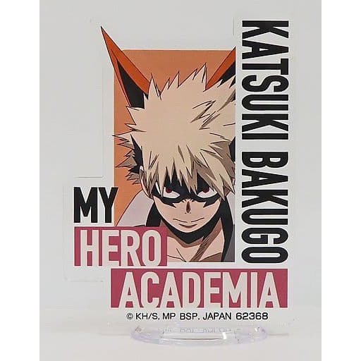 Standee mô hình nhân vật My Hero Academia - Bandai Spirits - Ichiban Kuji The Top 5 Acrylic Stand - Bakugo Katsuki