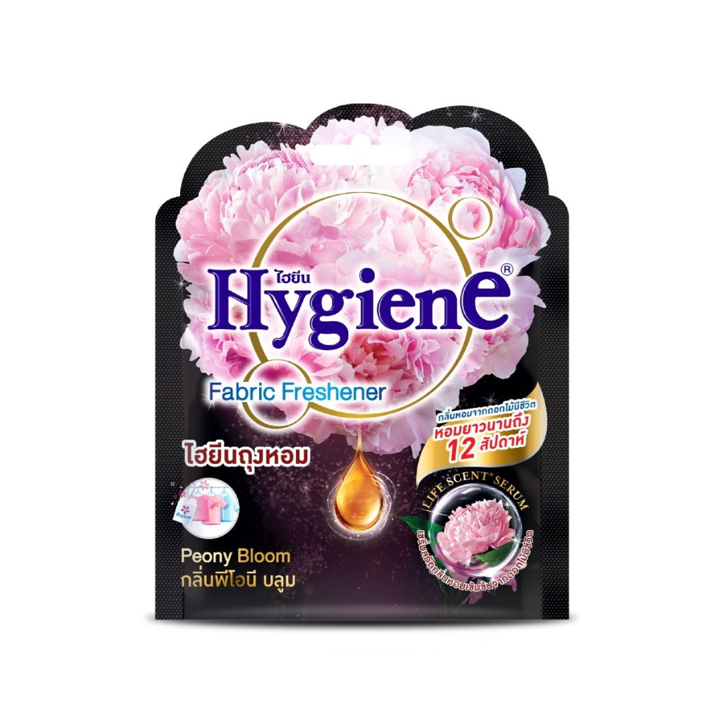 Túi Thơm Hygiene