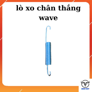 Lò xo đạp thắng Dream.Wave