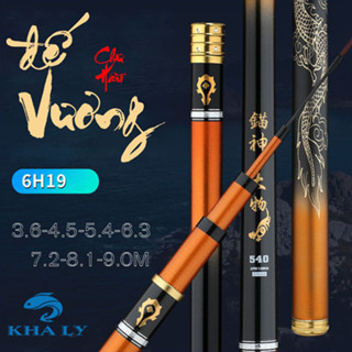 Cần Câu Tay Đế Vương chư Hầu 6H Phân Bố Lực 19i, Chất Liệu Carbon Xoắn Toàn Thân CD-20