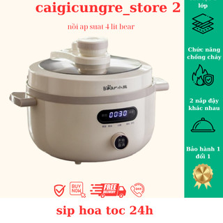 Nồi áp suất đa năng bear ylb-c40u5, 4.0 lít, nồi nấu ninh hầm điện, nồi cơm điện áp suất cao.