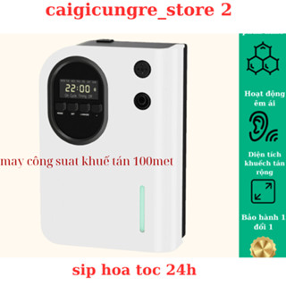 Máy xông tinh dầu công nghiệp  dùng cho phòng lớn 100m2, xông tinh dầu trực tiếp công suất lớn