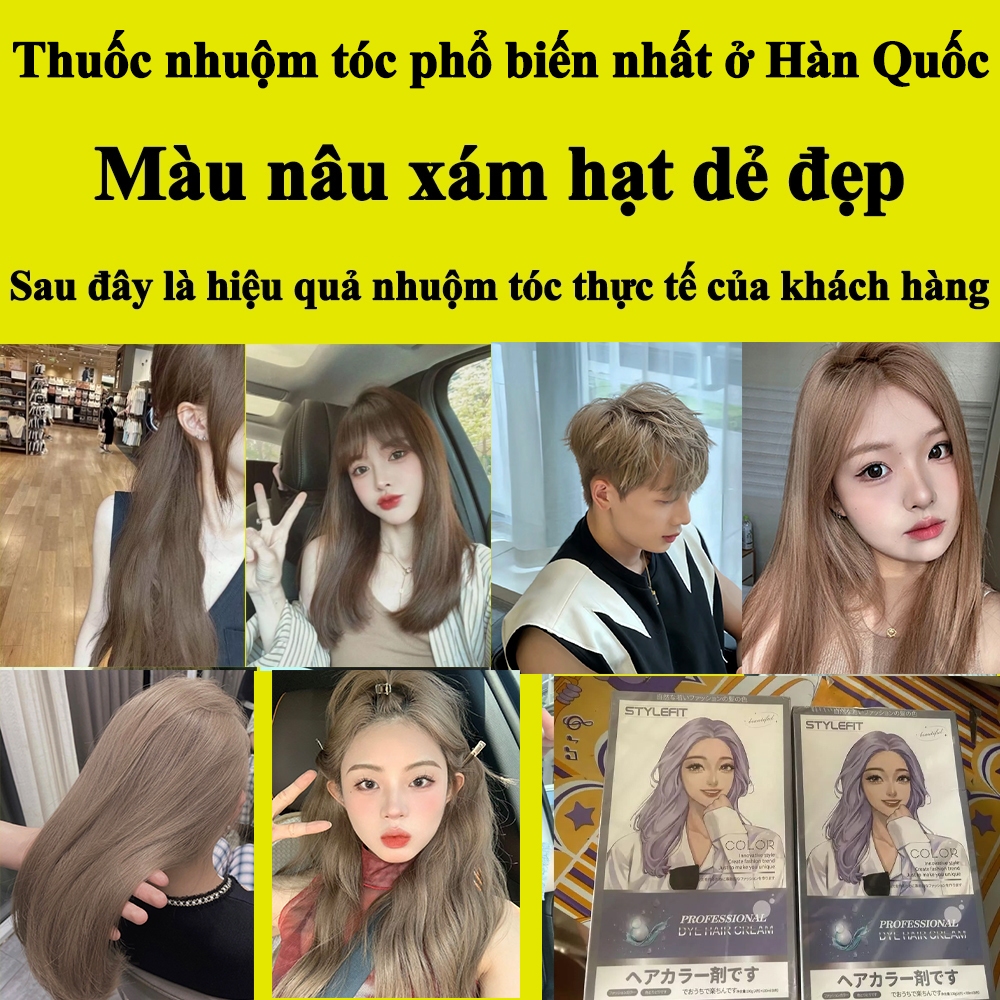 Mua về nhuộm ngay💆‍♀️💆‍♂️Thuốc Nhuộm Tóc Màu NÂU SỮA，chenglovehairs，Chiết xuất thực vật không gây hại cho tóc