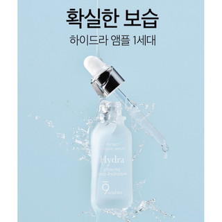 𝐒𝐄𝐑𝐔𝐌 𝐃𝐔̛𝐎̛̃𝐍𝐆 𝐃𝐀 𝐂𝐀̂́𝐏 𝐀̂̉𝐌 𝐂𝐀̆𝐍𝐆 𝐁𝐎́𝐍𝐆 𝐏𝐇𝐔̣𝐂 𝐇ồ𝐈 𝟗𝐖𝐈𝐒𝐇𝐄𝐒 𝐇𝐘𝐃𝐑𝐀 𝐆𝐋𝐎𝐖𝐈𝐍𝐆