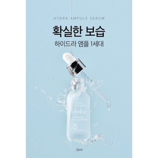 [Auth] 𝐒𝐄𝐑𝐔𝐌 𝐃𝐔̛𝐎̛̃𝐍𝐆 𝐃𝐀 𝐂𝐀̂́𝐏 𝐀̂̉𝐌 𝐂𝐀̆𝐍𝐆 𝐁𝐎́𝐍𝐆 𝐏𝐇𝐔̣𝐂 𝐇Ồ𝐈 𝟗𝐖𝐈𝐒𝐇𝐄𝐒 𝐇𝐘𝐃𝐑𝐀 𝐆𝐋𝐎𝐖𝐈𝐍𝐆