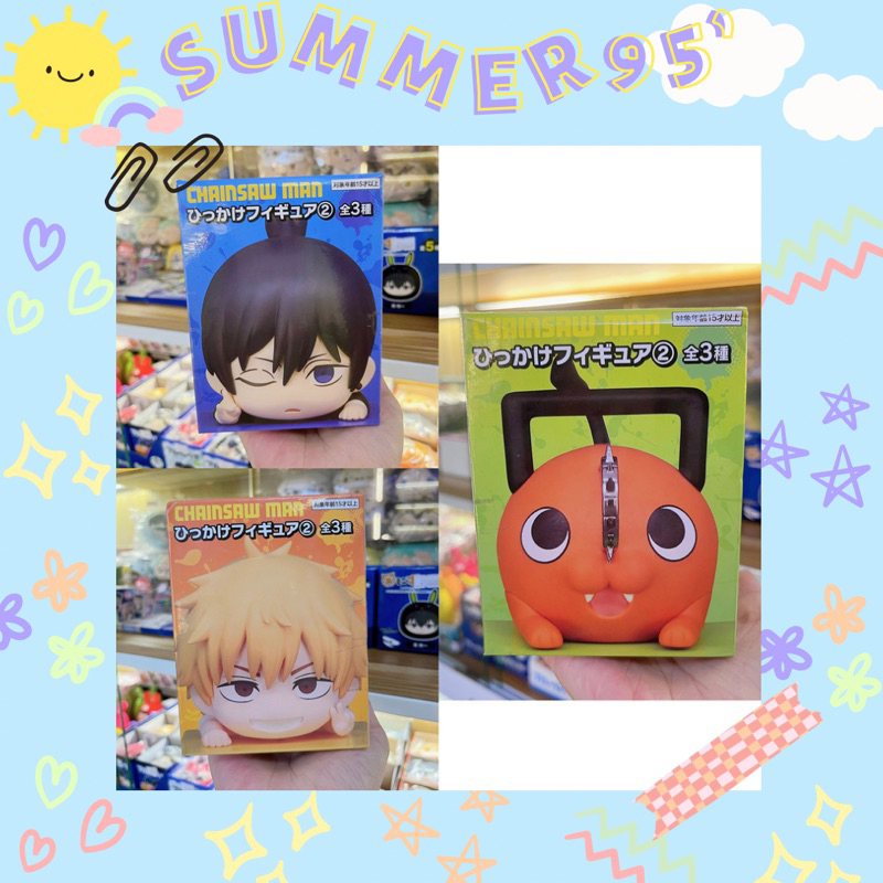 Hikkake - Mô hình figure chặn giấy Chainsaw Man